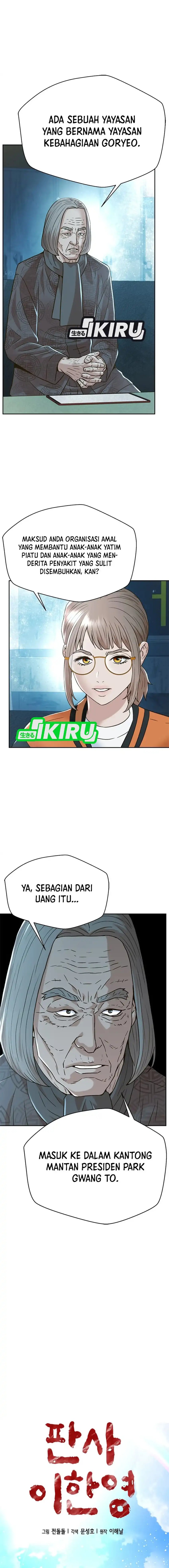 Dilarang COPAS - situs resmi www.mangacanblog.com - Komik judge lee han young 176 - chapter 176 177 Indonesia judge lee han young 176 - chapter 176 Terbaru 15|Baca Manga Komik Indonesia|Mangacan