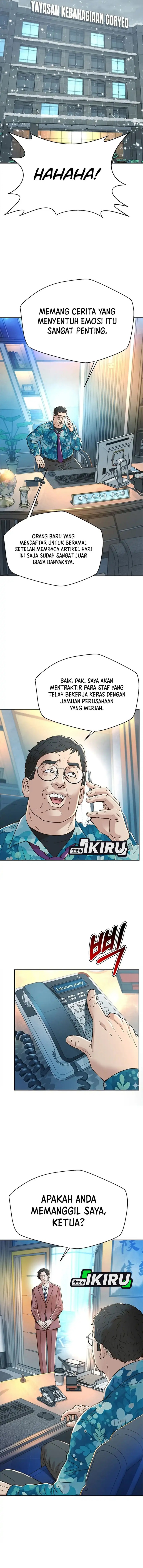 Dilarang COPAS - situs resmi www.mangacanblog.com - Komik judge lee han young 176 - chapter 176 177 Indonesia judge lee han young 176 - chapter 176 Terbaru 17|Baca Manga Komik Indonesia|Mangacan