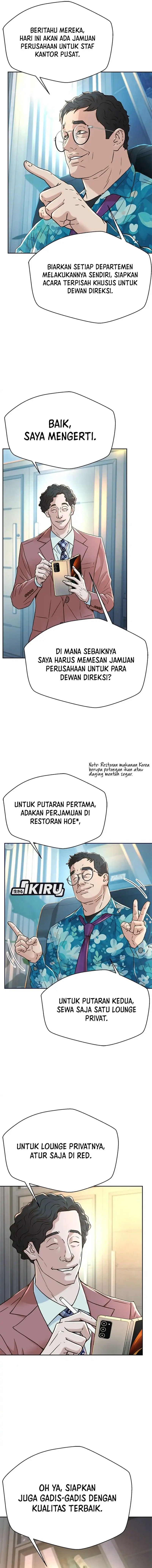 Dilarang COPAS - situs resmi www.mangacanblog.com - Komik judge lee han young 176 - chapter 176 177 Indonesia judge lee han young 176 - chapter 176 Terbaru 18|Baca Manga Komik Indonesia|Mangacan