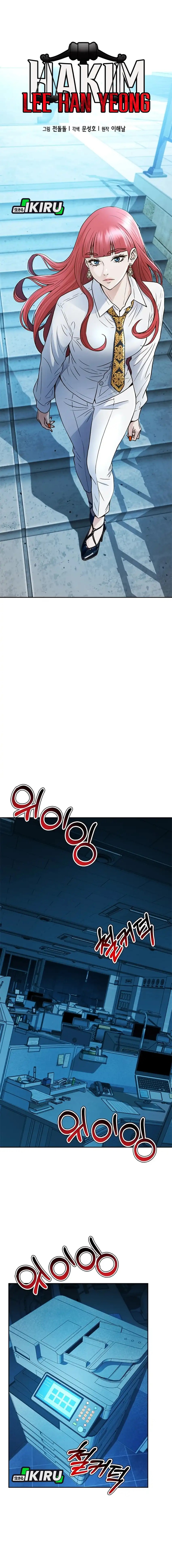 Dilarang COPAS - situs resmi www.mangacanblog.com - Komik judge lee han young 178 - chapter 178 179 Indonesia judge lee han young 178 - chapter 178 Terbaru 7|Baca Manga Komik Indonesia|Mangacan