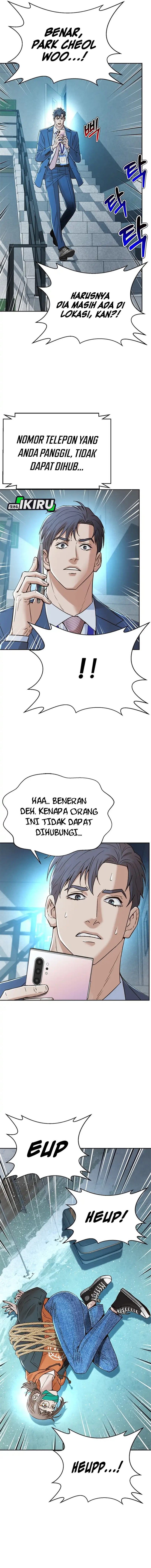 Dilarang COPAS - situs resmi www.mangacanblog.com - Komik judge lee han young 181 - chapter 181 182 Indonesia judge lee han young 181 - chapter 181 Terbaru 14|Baca Manga Komik Indonesia|Mangacan