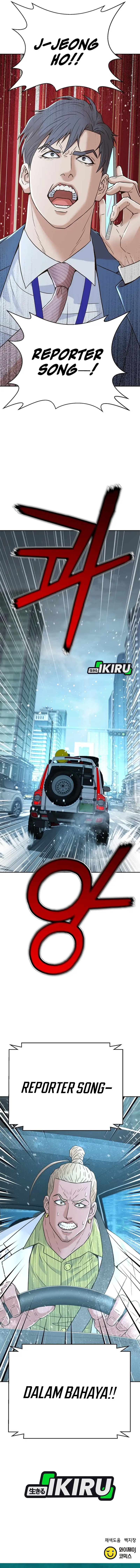 Dilarang COPAS - situs resmi www.mangacanblog.com - Komik judge lee han young 181 - chapter 181 182 Indonesia judge lee han young 181 - chapter 181 Terbaru 16|Baca Manga Komik Indonesia|Mangacan