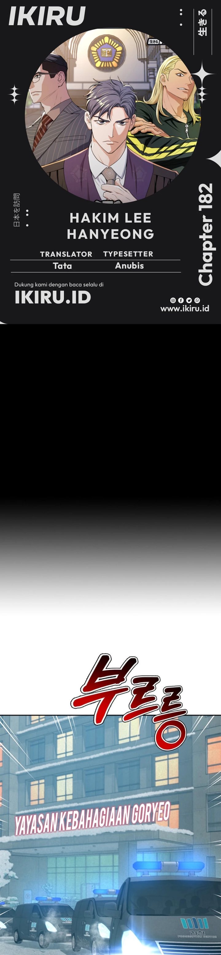Dilarang COPAS - situs resmi www.mangacanblog.com - Komik judge lee han young 182 - chapter 182 183 Indonesia judge lee han young 182 - chapter 182 Terbaru 0|Baca Manga Komik Indonesia|Mangacan