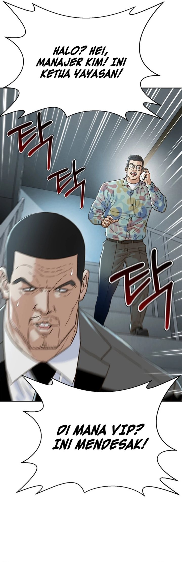 Dilarang COPAS - situs resmi www.mangacanblog.com - Komik judge lee han young 182 - chapter 182 183 Indonesia judge lee han young 182 - chapter 182 Terbaru 22|Baca Manga Komik Indonesia|Mangacan