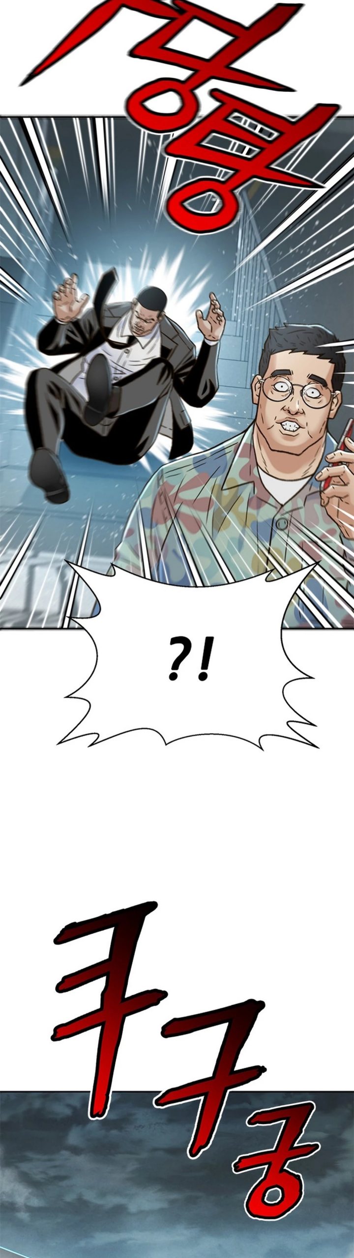 Dilarang COPAS - situs resmi www.mangacanblog.com - Komik judge lee han young 182 - chapter 182 183 Indonesia judge lee han young 182 - chapter 182 Terbaru 24|Baca Manga Komik Indonesia|Mangacan