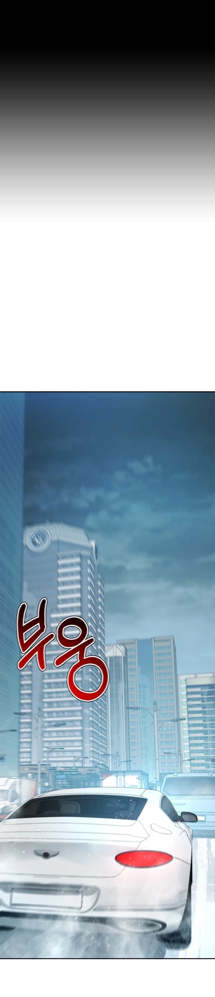 Dilarang COPAS - situs resmi www.mangacanblog.com - Komik judge lee han young 182 - chapter 182 183 Indonesia judge lee han young 182 - chapter 182 Terbaru 27|Baca Manga Komik Indonesia|Mangacan