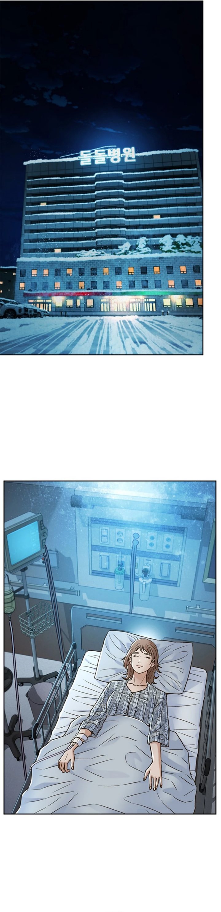 Dilarang COPAS - situs resmi www.mangacanblog.com - Komik judge lee han young 182 - chapter 182 183 Indonesia judge lee han young 182 - chapter 182 Terbaru 38|Baca Manga Komik Indonesia|Mangacan