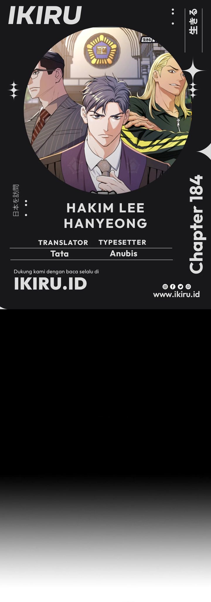 Dilarang COPAS - situs resmi www.mangacanblog.com - Komik judge lee han young 184 - chapter 184 185 Indonesia judge lee han young 184 - chapter 184 Terbaru 0|Baca Manga Komik Indonesia|Mangacan