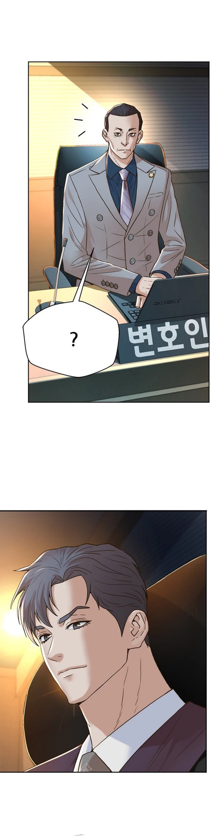 Dilarang COPAS - situs resmi www.mangacanblog.com - Komik judge lee han young 184 - chapter 184 185 Indonesia judge lee han young 184 - chapter 184 Terbaru 26|Baca Manga Komik Indonesia|Mangacan