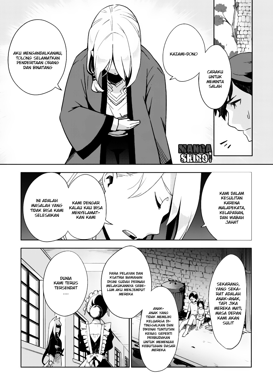 Jui-san no Oshigoto in Isekai Chapter 02 Bahasa Indonesia