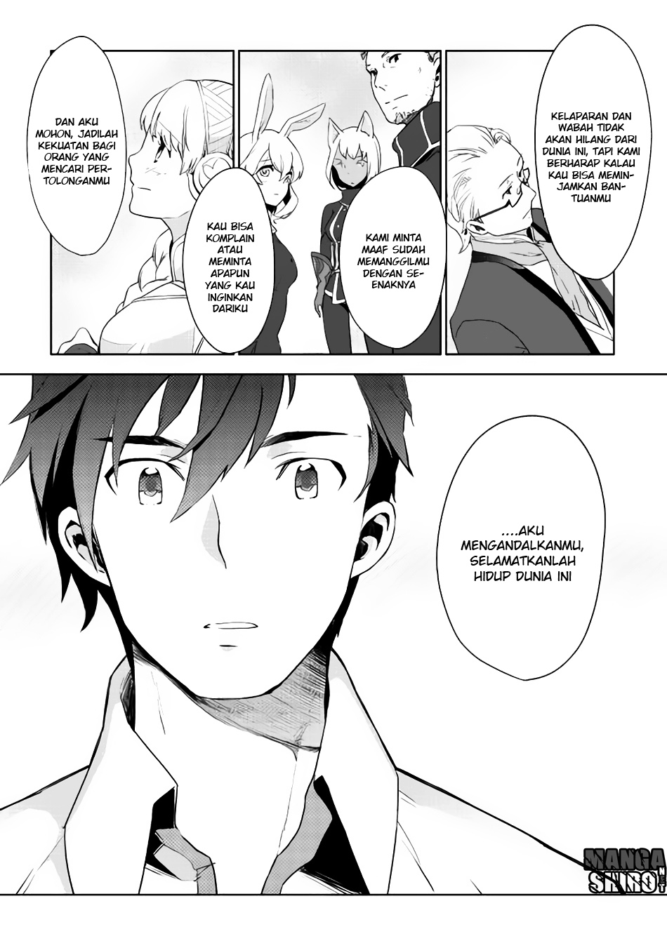 Jui-san no Oshigoto in Isekai Chapter 02 Bahasa Indonesia