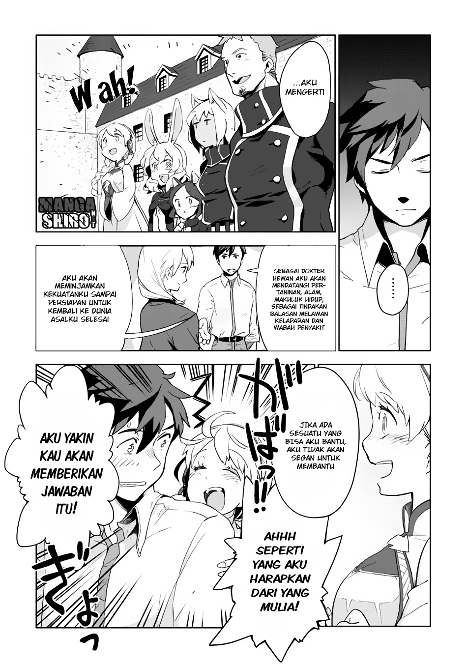 Jui-san no Oshigoto in Isekai Chapter 02 Bahasa Indonesia
