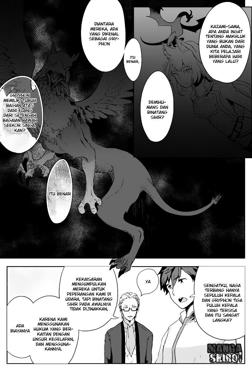 Jui-san no Oshigoto in Isekai Chapter 02 Bahasa Indonesia