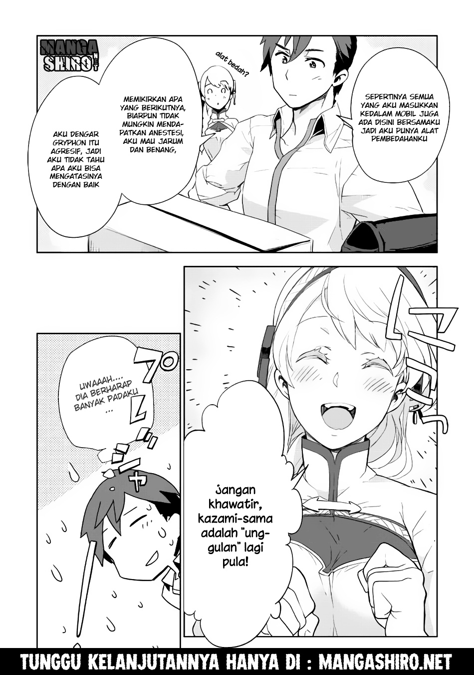 Jui-san no Oshigoto in Isekai Chapter 02 Bahasa Indonesia