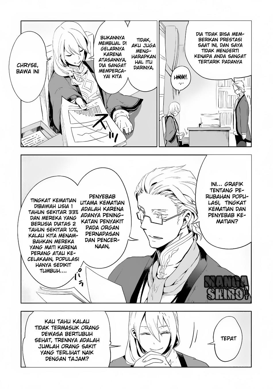 Jui-san no Oshigoto in Isekai Chapter 03 Bahasa Indonesia