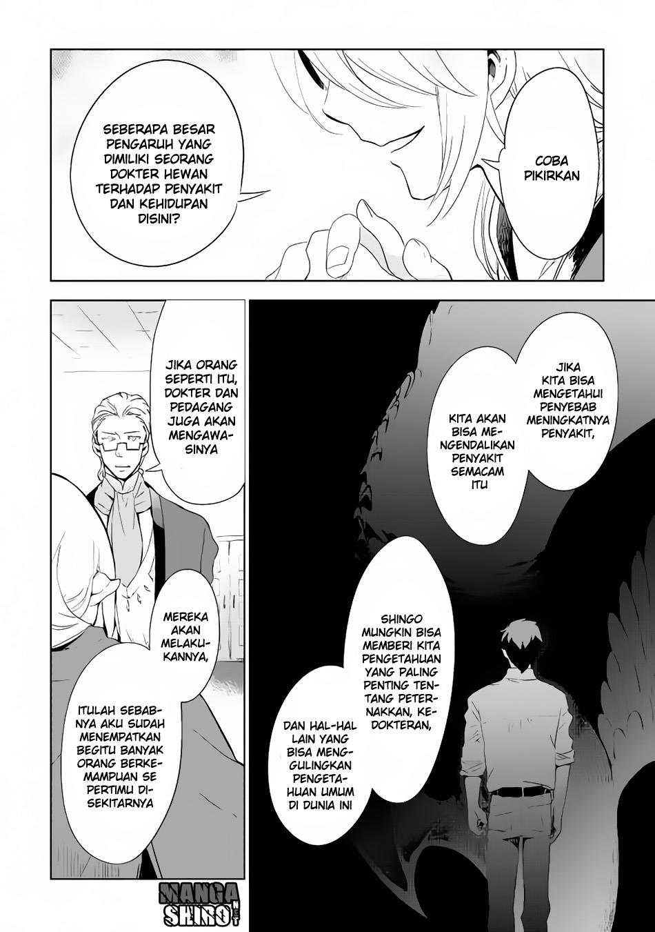 Jui-san no Oshigoto in Isekai Chapter 03 Bahasa Indonesia