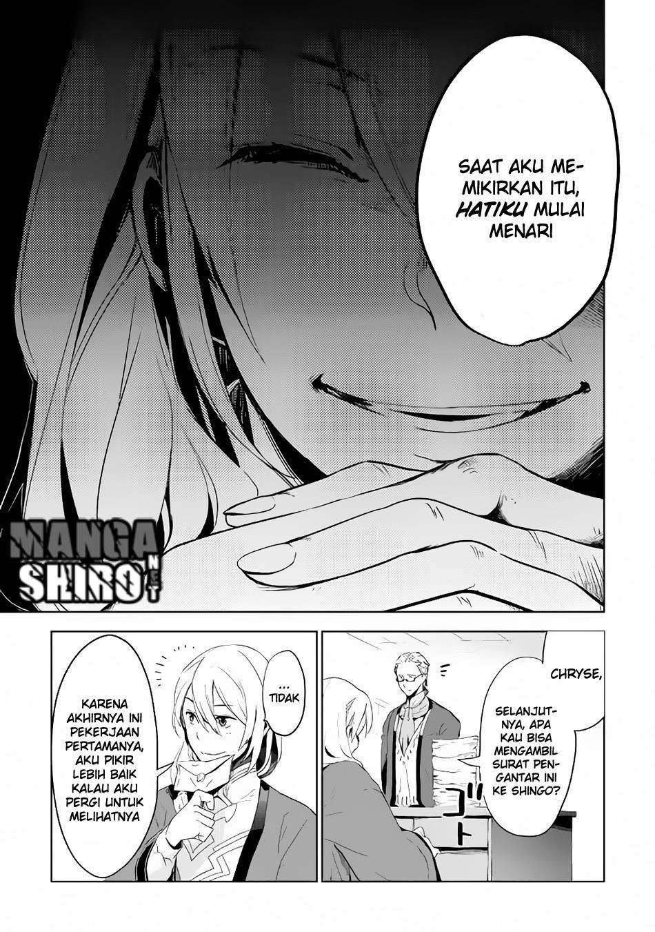 Jui-san no Oshigoto in Isekai Chapter 03 Bahasa Indonesia