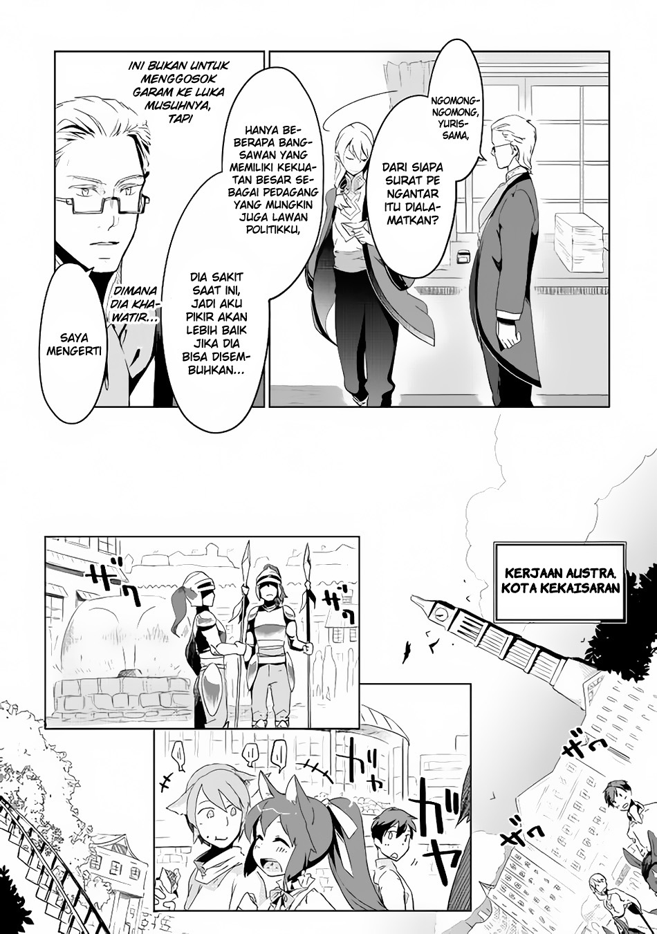Jui-san no Oshigoto in Isekai Chapter 03 Bahasa Indonesia