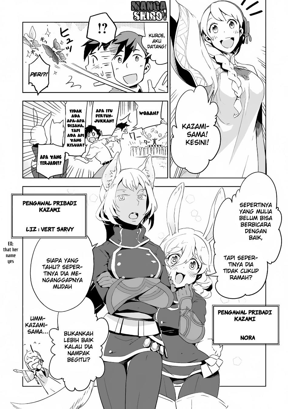Jui-san no Oshigoto in Isekai Chapter 03 Bahasa Indonesia
