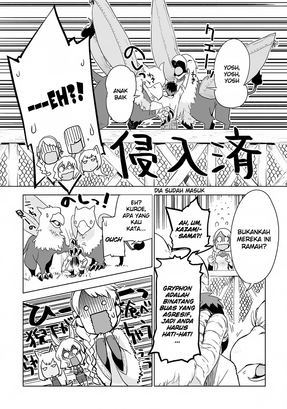 Jui-san no Oshigoto in Isekai Chapter 03 Bahasa Indonesia