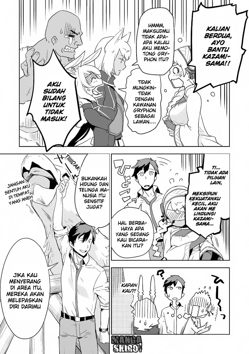 Jui-san no Oshigoto in Isekai Chapter 03 Bahasa Indonesia