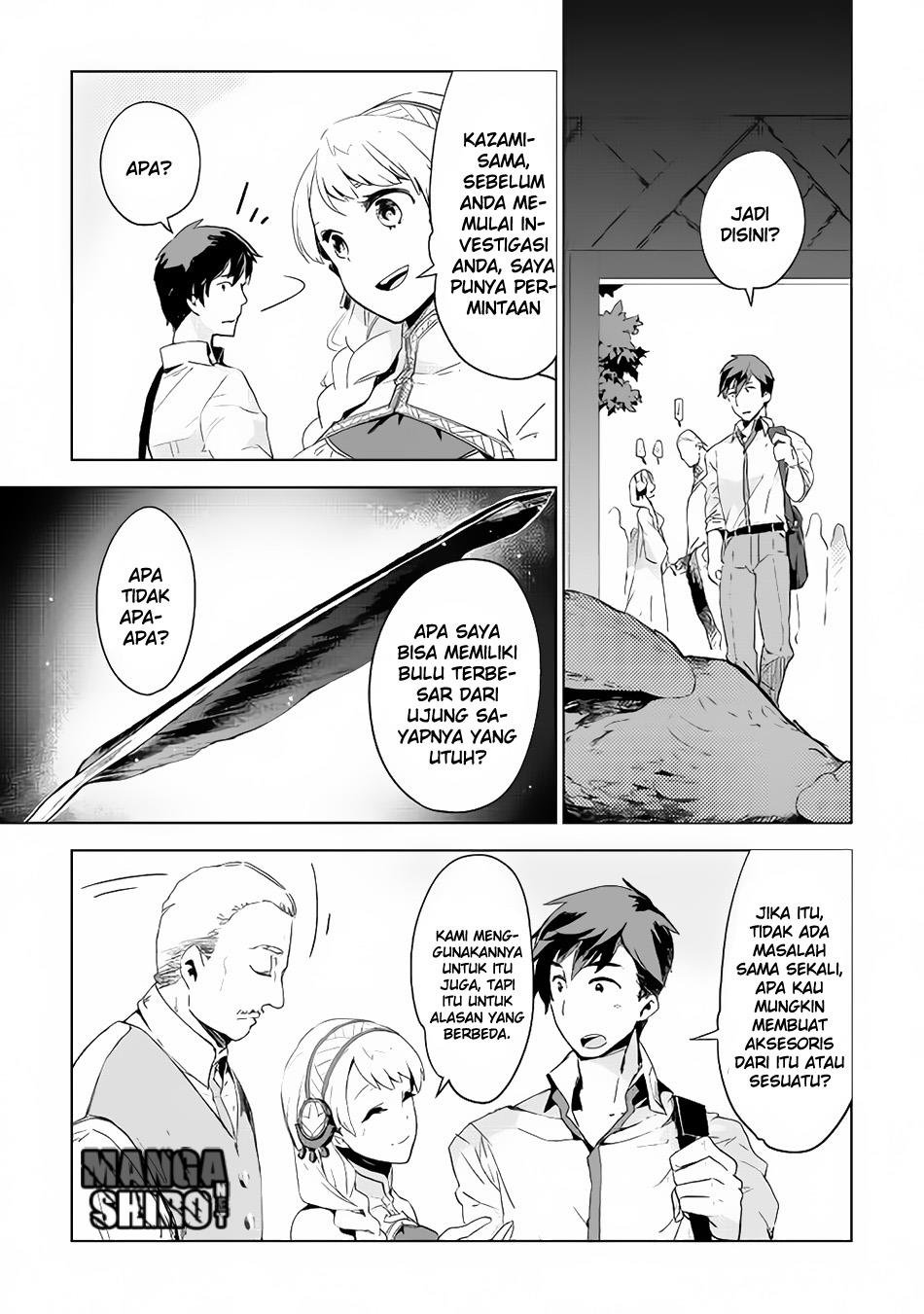 Jui-san no Oshigoto in Isekai Chapter 03 Bahasa Indonesia