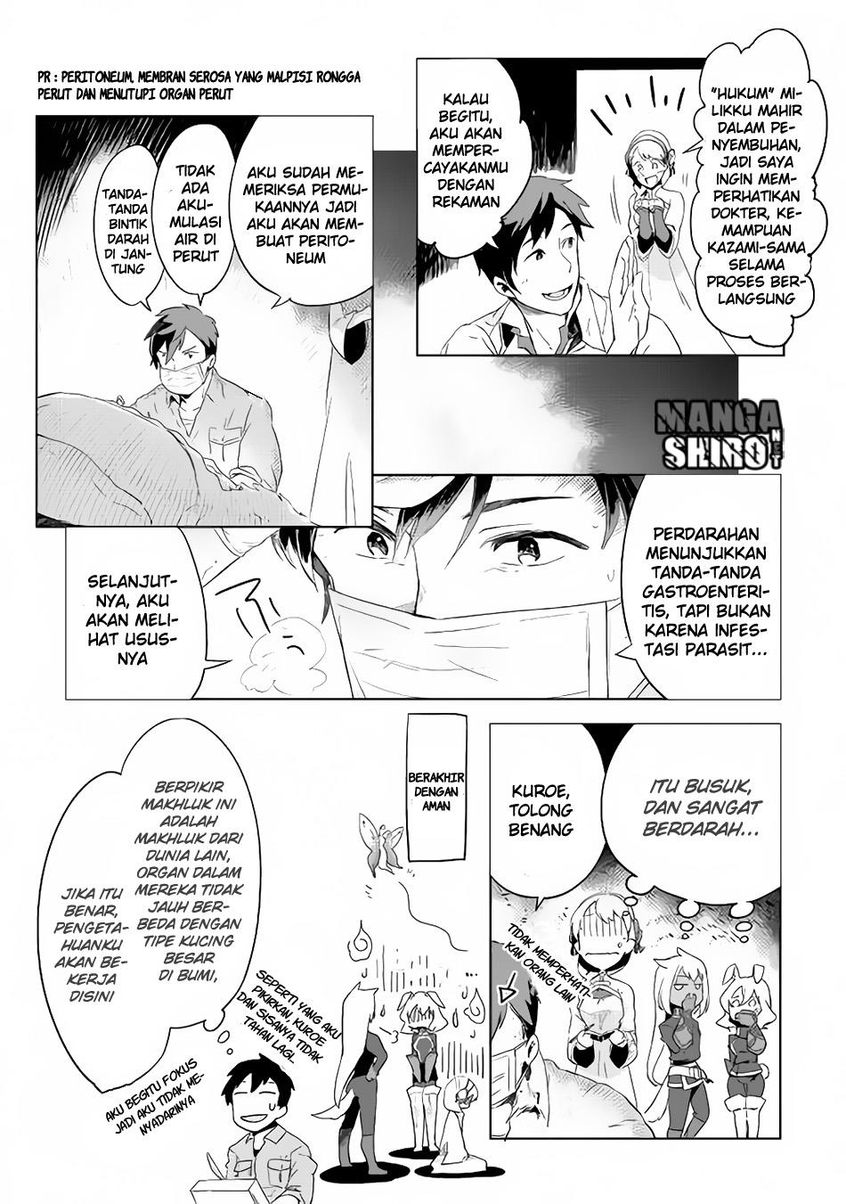 Jui-san no Oshigoto in Isekai Chapter 03 Bahasa Indonesia