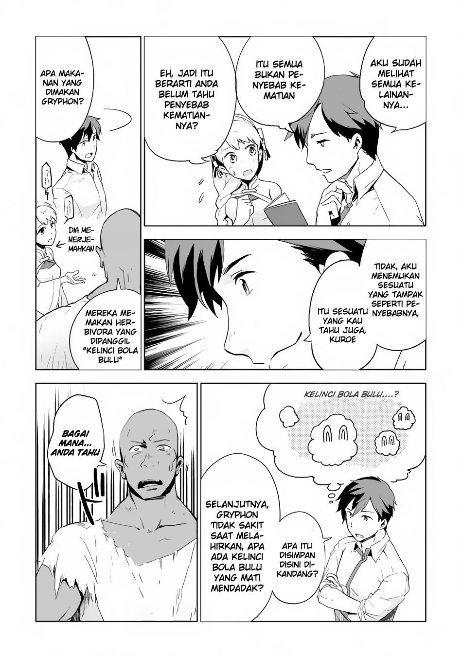 Jui-san no Oshigoto in Isekai Chapter 03 Bahasa Indonesia