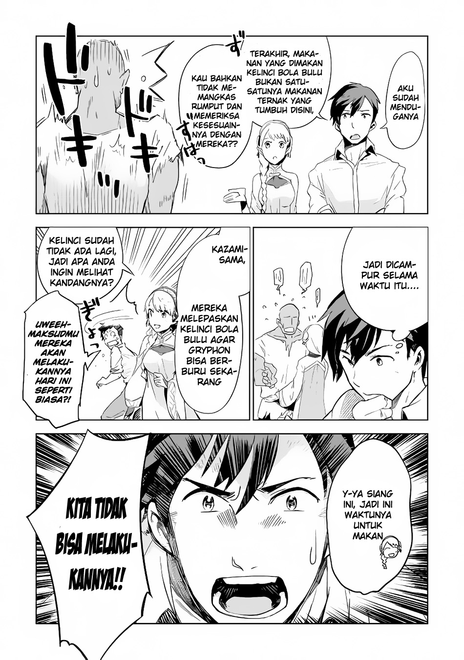 Jui-san no Oshigoto in Isekai Chapter 03 Bahasa Indonesia