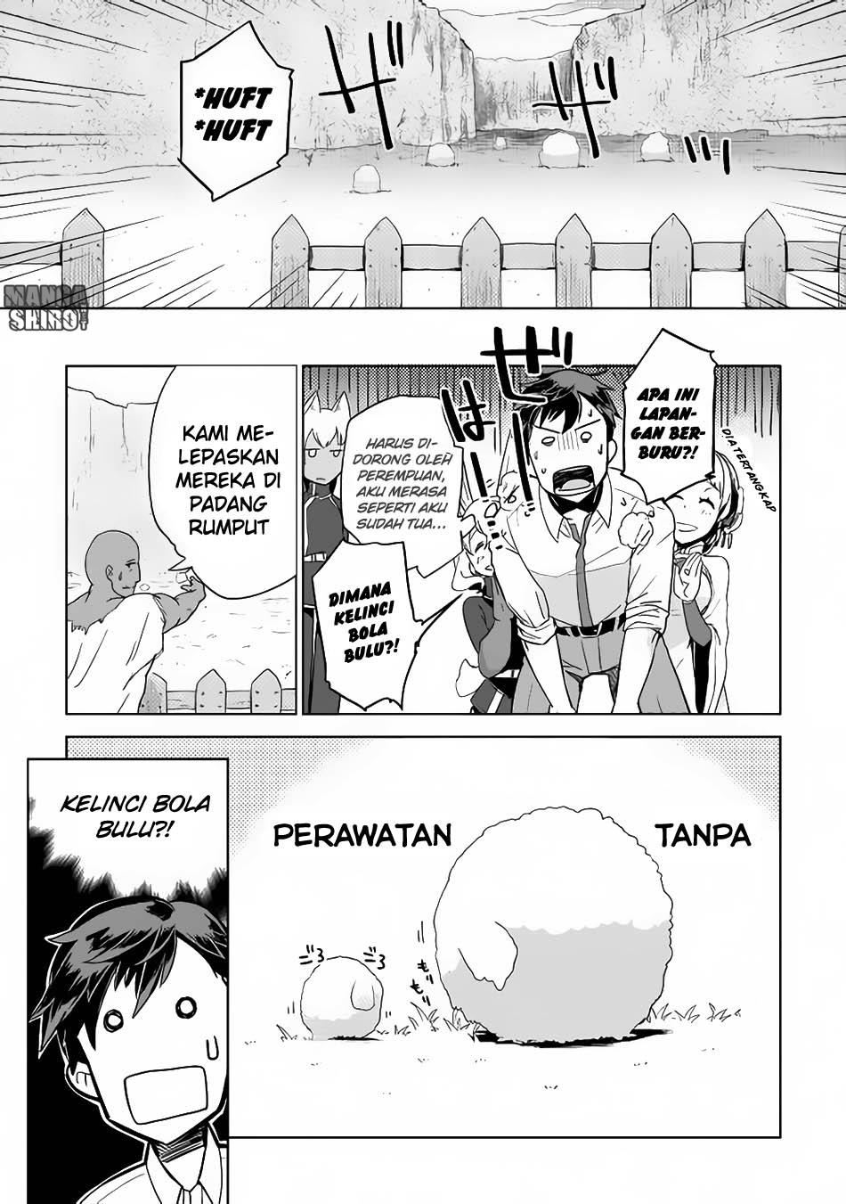 Jui-san no Oshigoto in Isekai Chapter 04 Bahasa Indonesia