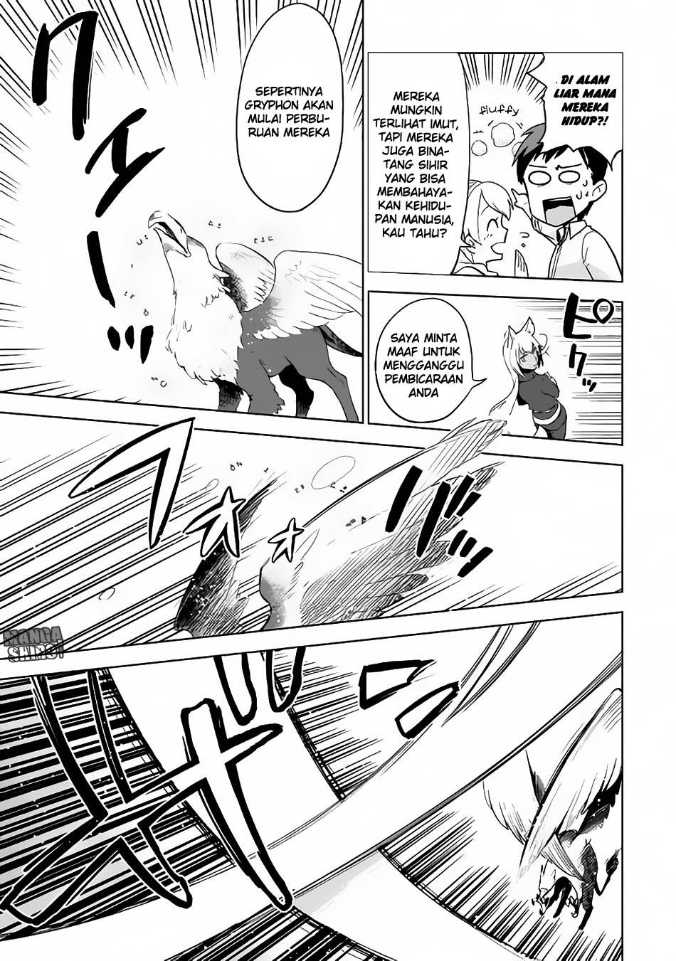 Jui-san no Oshigoto in Isekai Chapter 04 Bahasa Indonesia