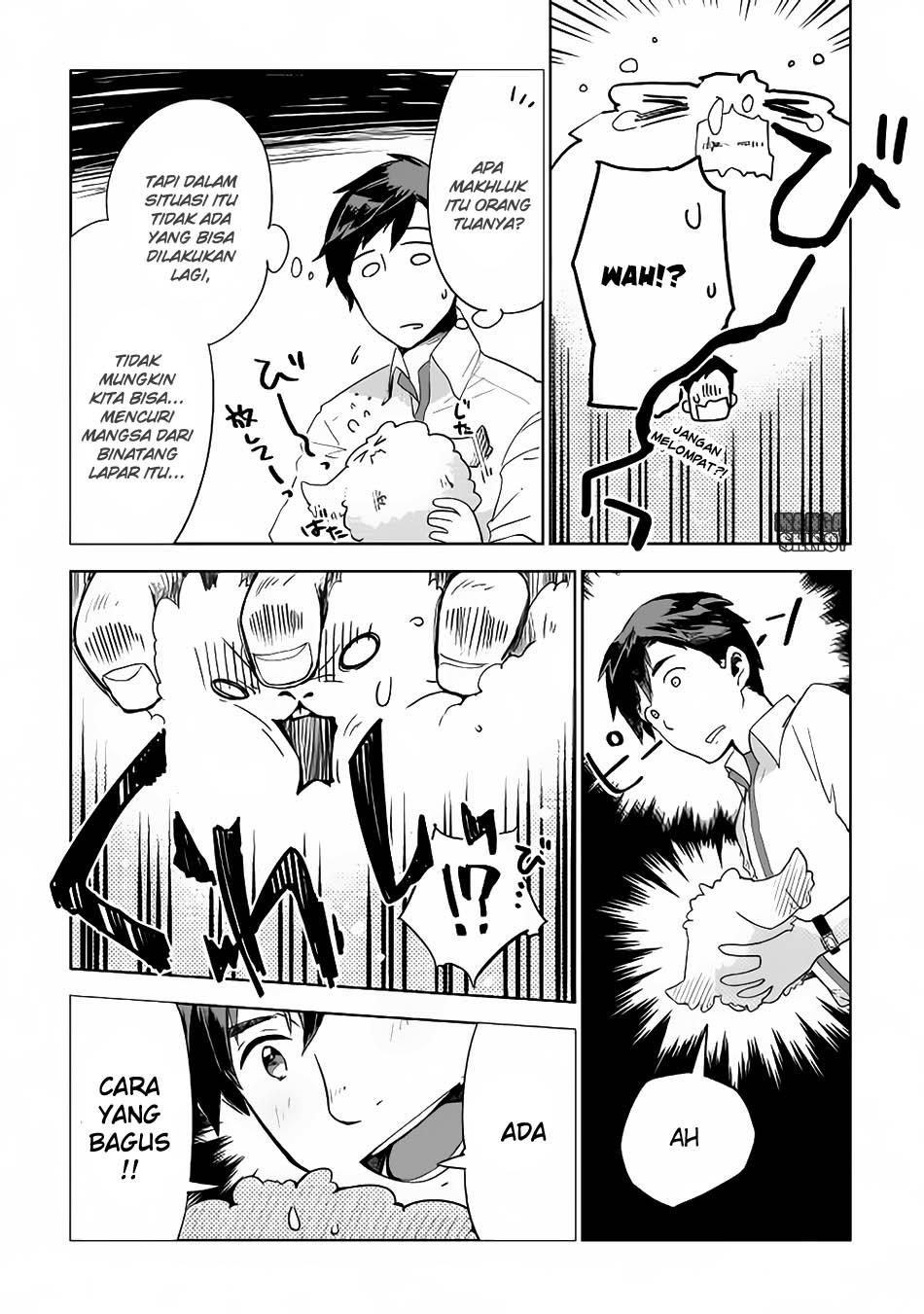 Jui-san no Oshigoto in Isekai Chapter 04 Bahasa Indonesia