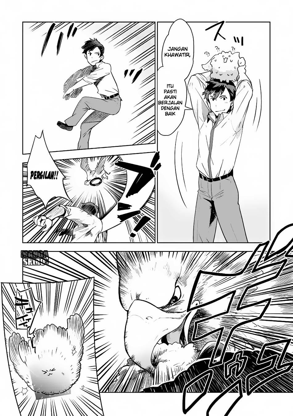 Jui-san no Oshigoto in Isekai Chapter 04 Bahasa Indonesia