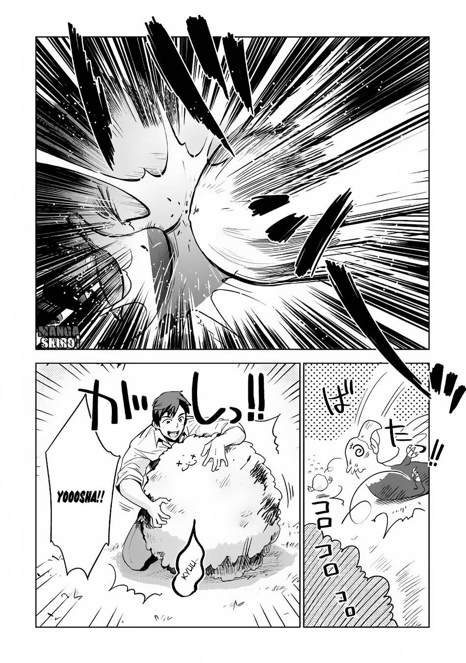 Jui-san no Oshigoto in Isekai Chapter 04 Bahasa Indonesia