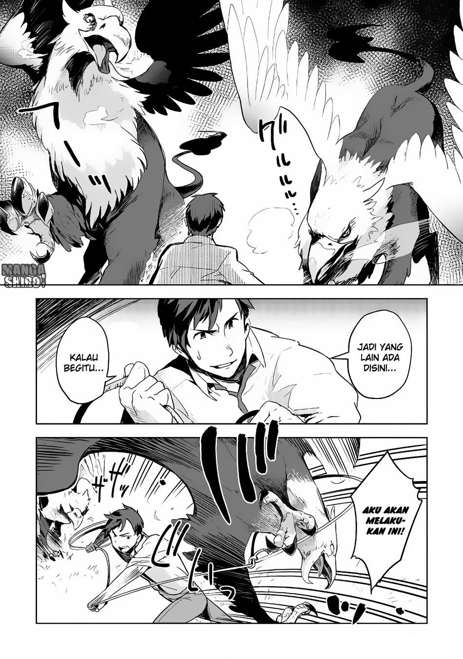 Jui-san no Oshigoto in Isekai Chapter 04 Bahasa Indonesia