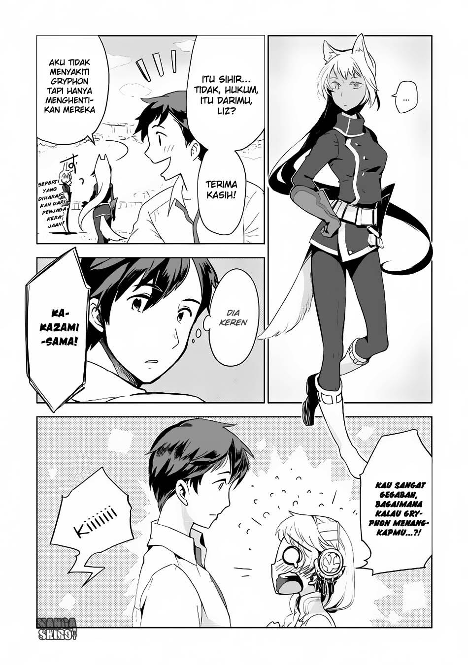 Jui-san no Oshigoto in Isekai Chapter 04 Bahasa Indonesia