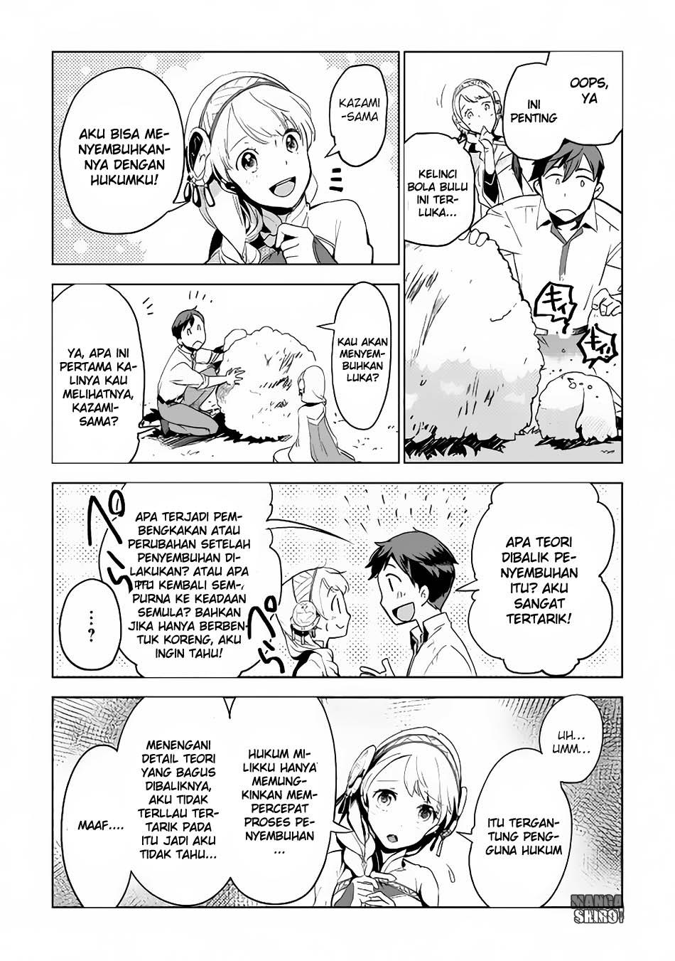 Jui-san no Oshigoto in Isekai Chapter 04 Bahasa Indonesia