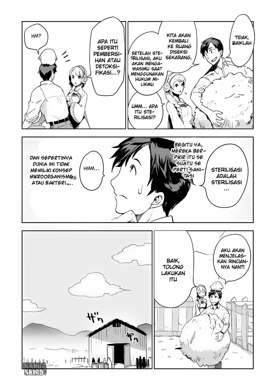Jui-san no Oshigoto in Isekai Chapter 04 Bahasa Indonesia