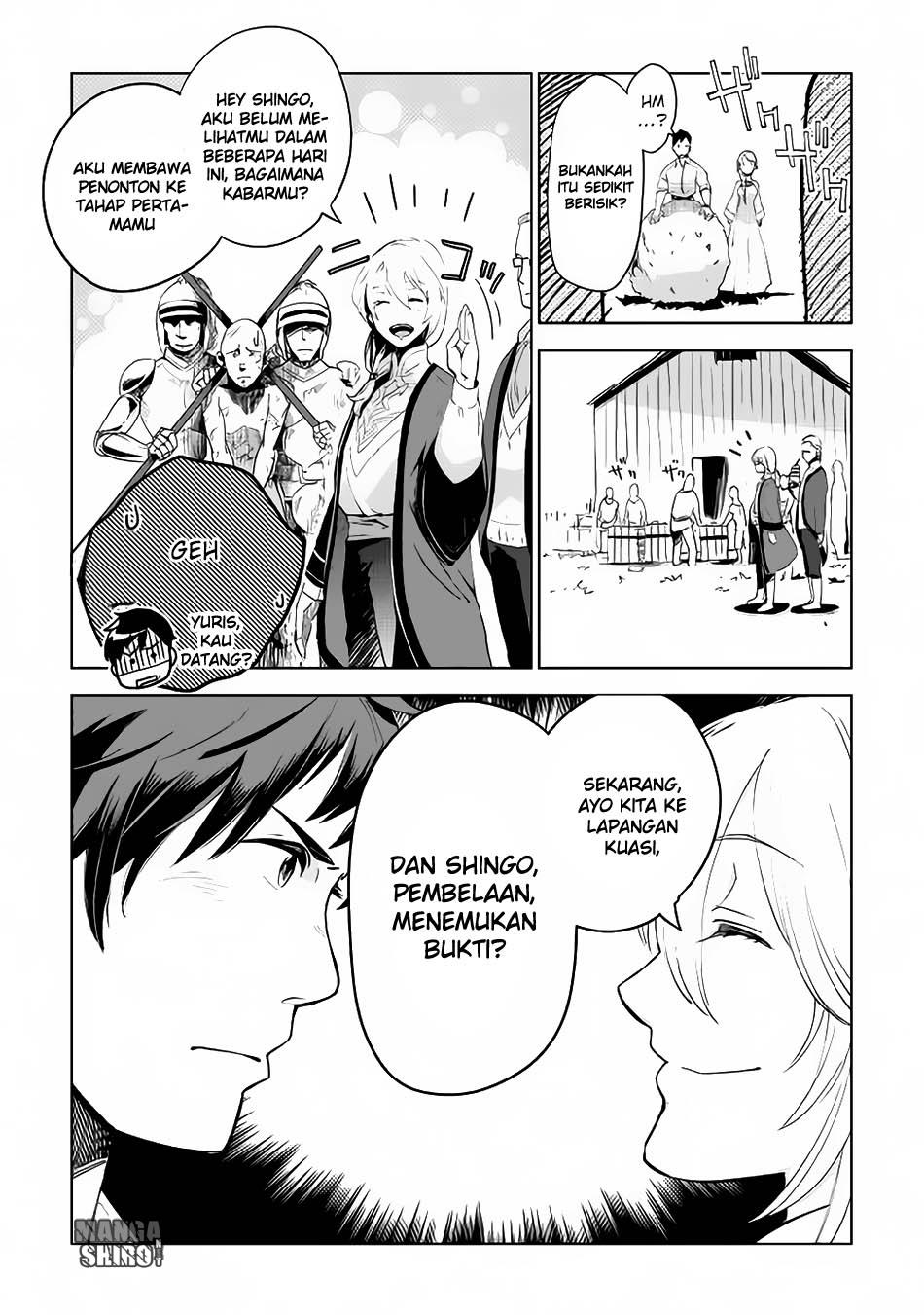 Jui-san no Oshigoto in Isekai Chapter 04 Bahasa Indonesia