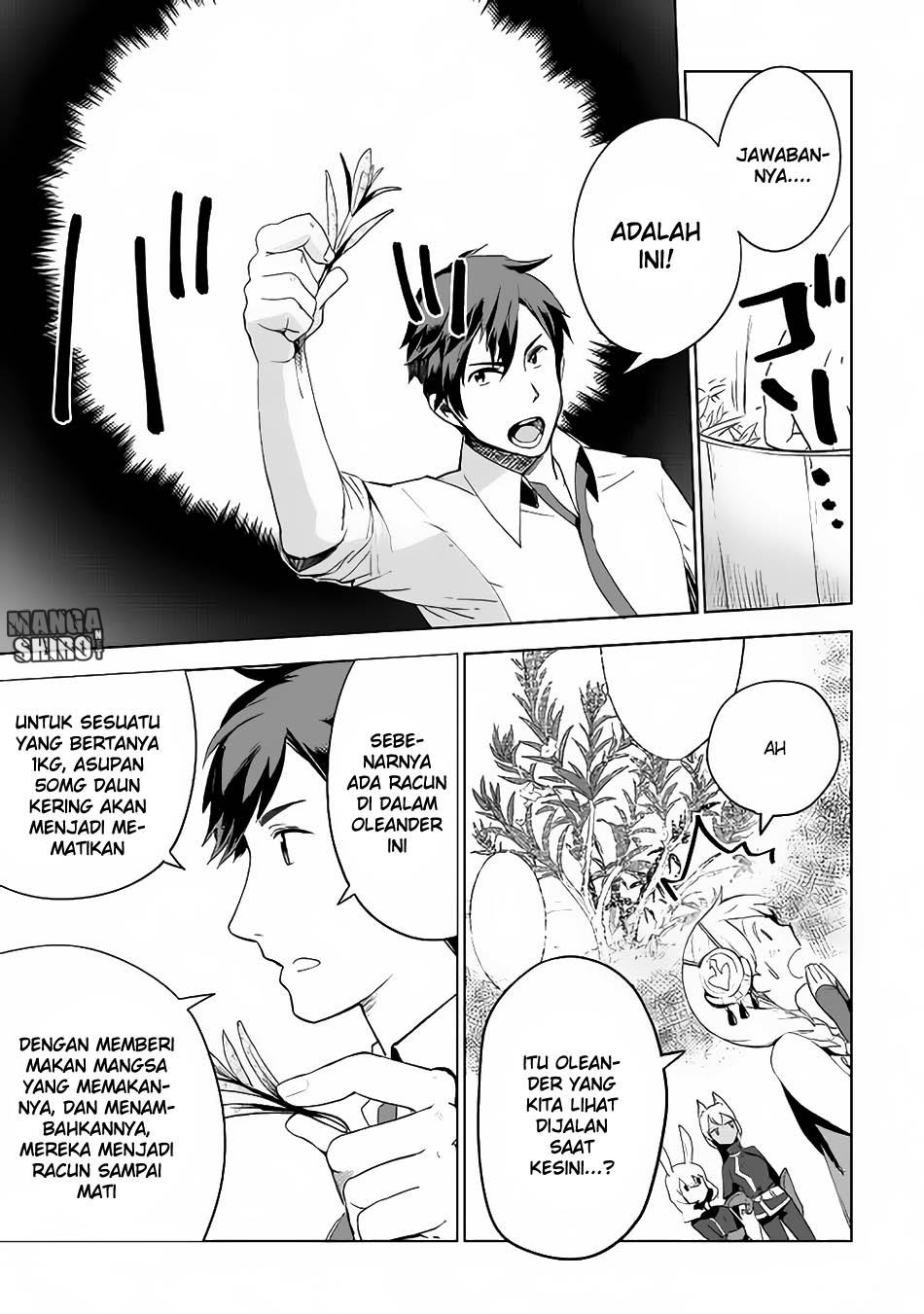 Jui-san no Oshigoto in Isekai Chapter 04 Bahasa Indonesia