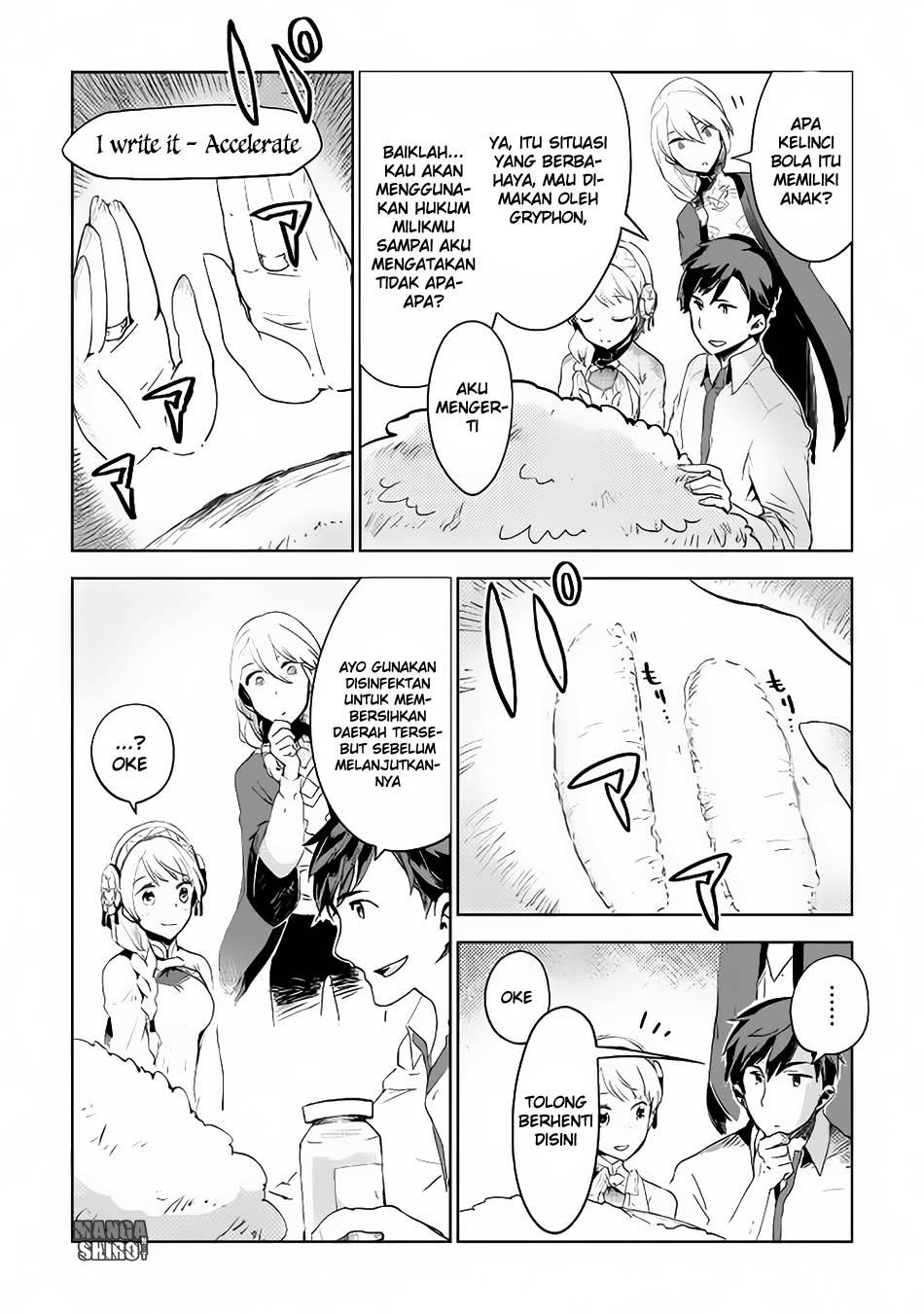 Jui-san no Oshigoto in Isekai Chapter 04 Bahasa Indonesia