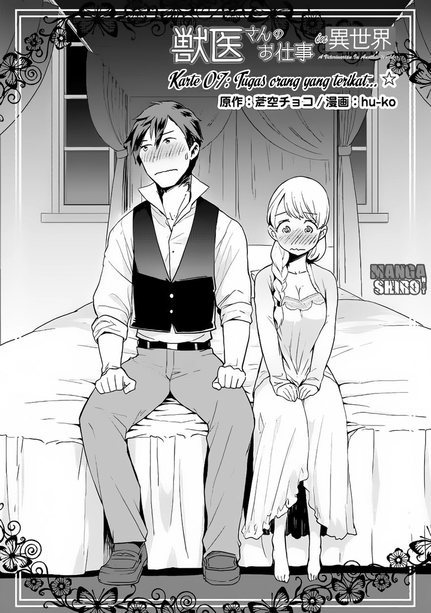 Jui-san no Oshigoto in Isekai Chapter 07 Bahasa Indonesia