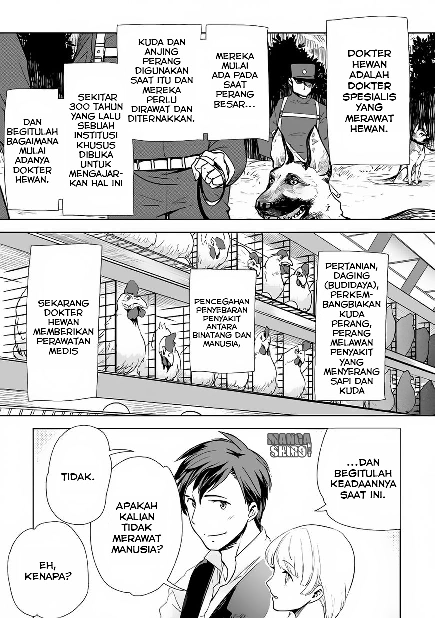 Jui-san no Oshigoto in Isekai Chapter 07 Bahasa Indonesia