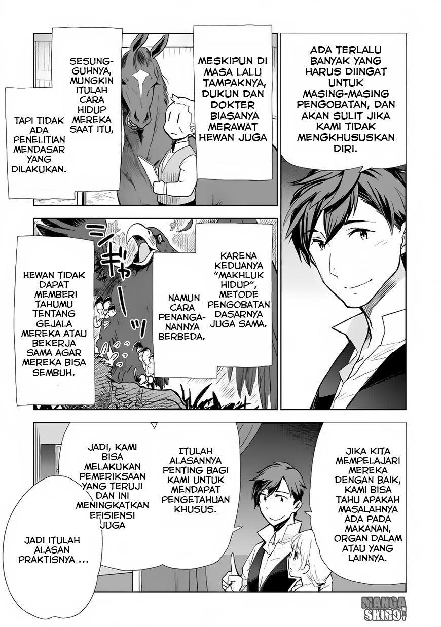 Jui-san no Oshigoto in Isekai Chapter 07 Bahasa Indonesia