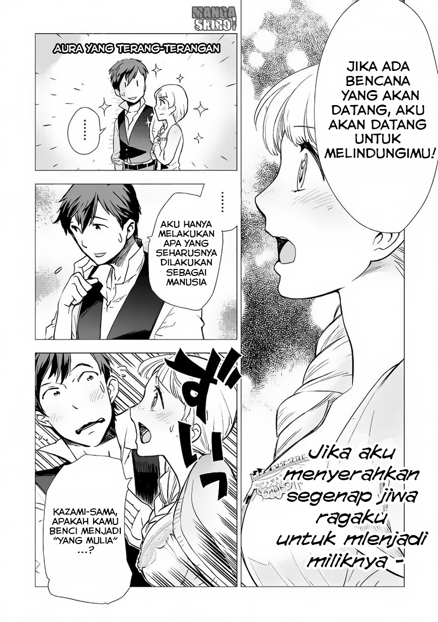 Jui-san no Oshigoto in Isekai Chapter 07 Bahasa Indonesia