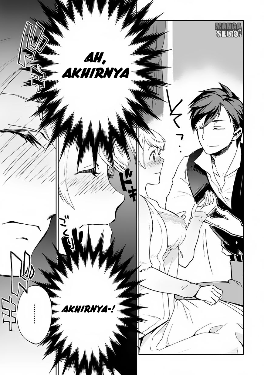 Jui-san no Oshigoto in Isekai Chapter 07 Bahasa Indonesia