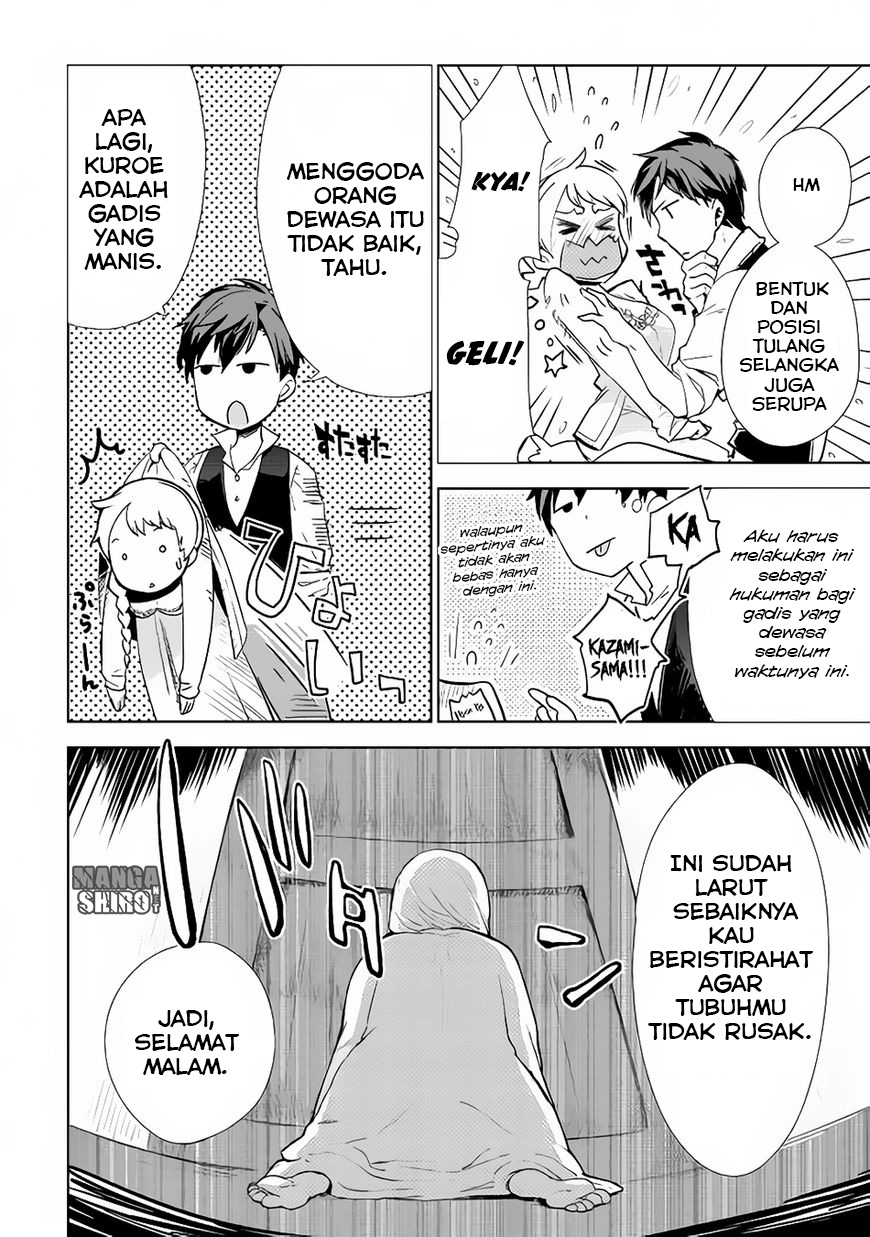 Jui-san no Oshigoto in Isekai Chapter 07 Bahasa Indonesia