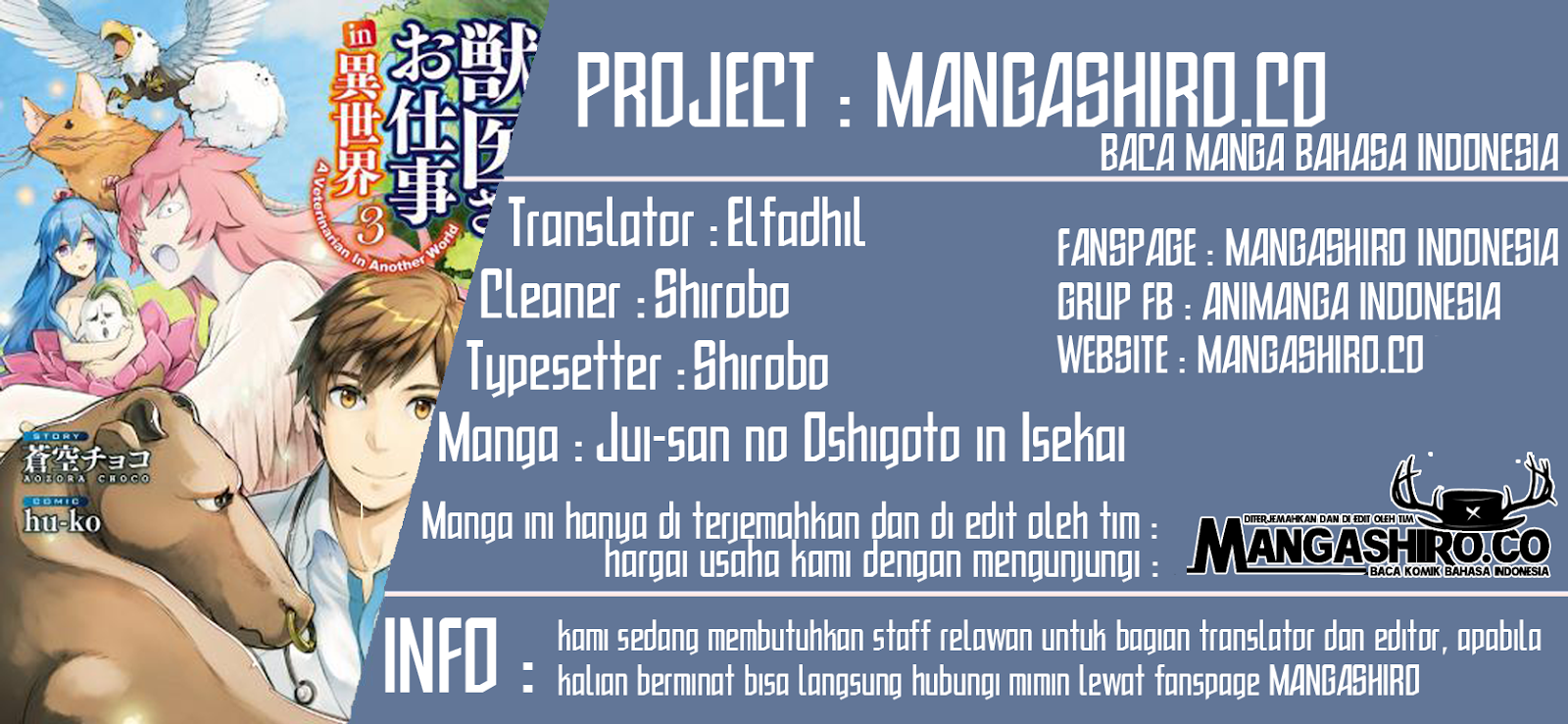 Jui-san no Oshigoto in Isekai chapter 22