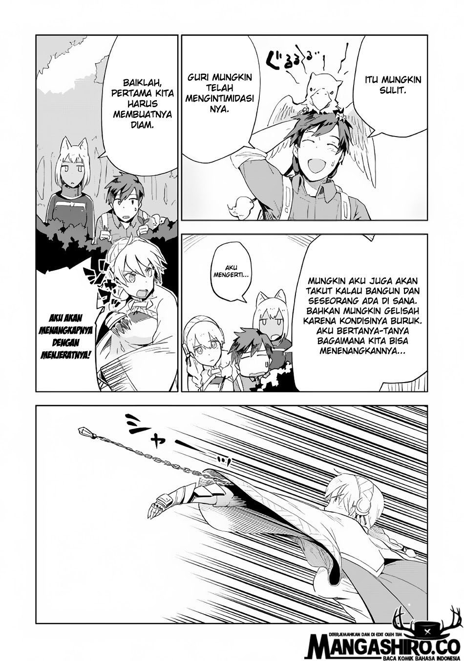 Jui-san no Oshigoto in Isekai chapter 22