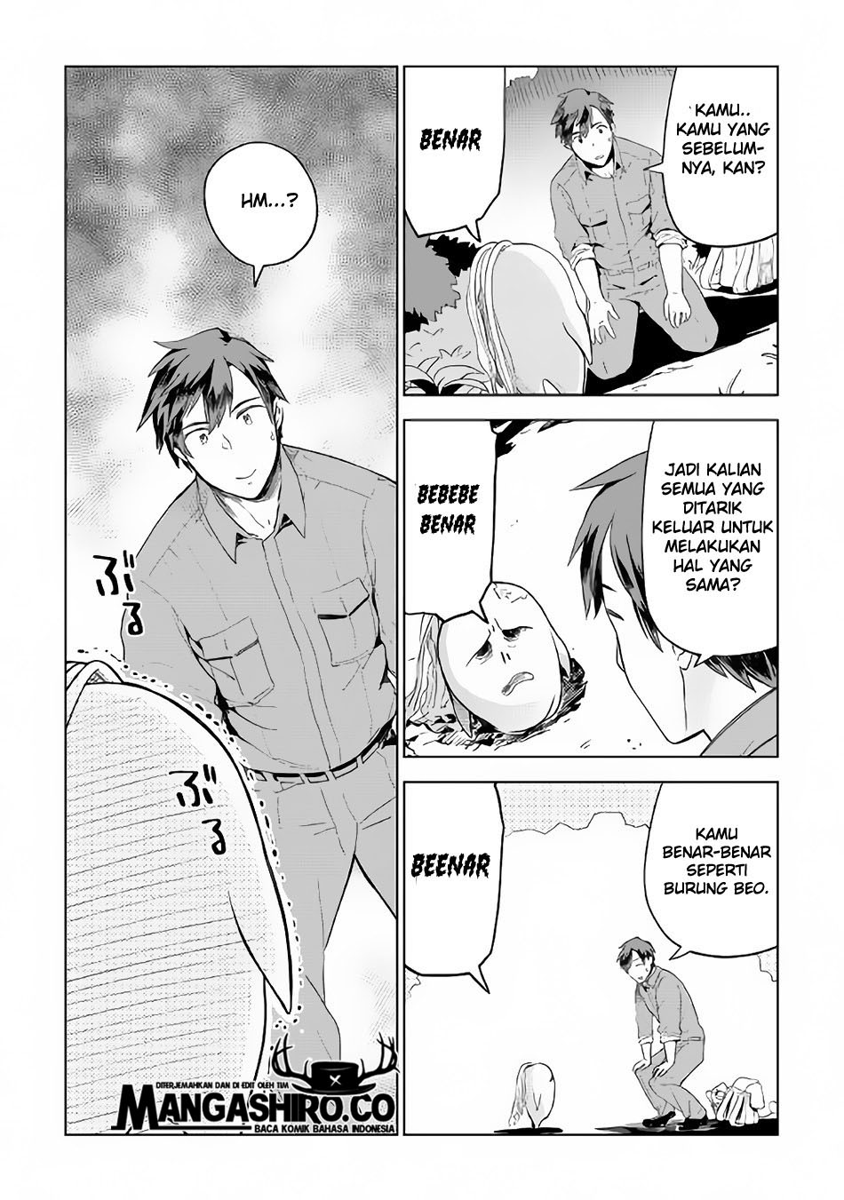 Jui-san no Oshigoto in Isekai chapter 22